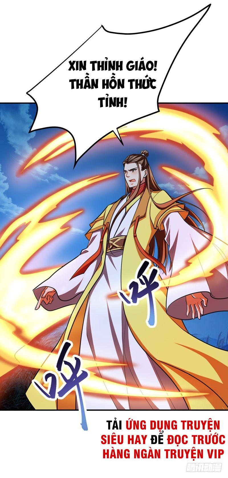 đọc truyện Yêu Giả Vi Vương Chương 78 ảnh 43 tại Thiên Thai Truyện