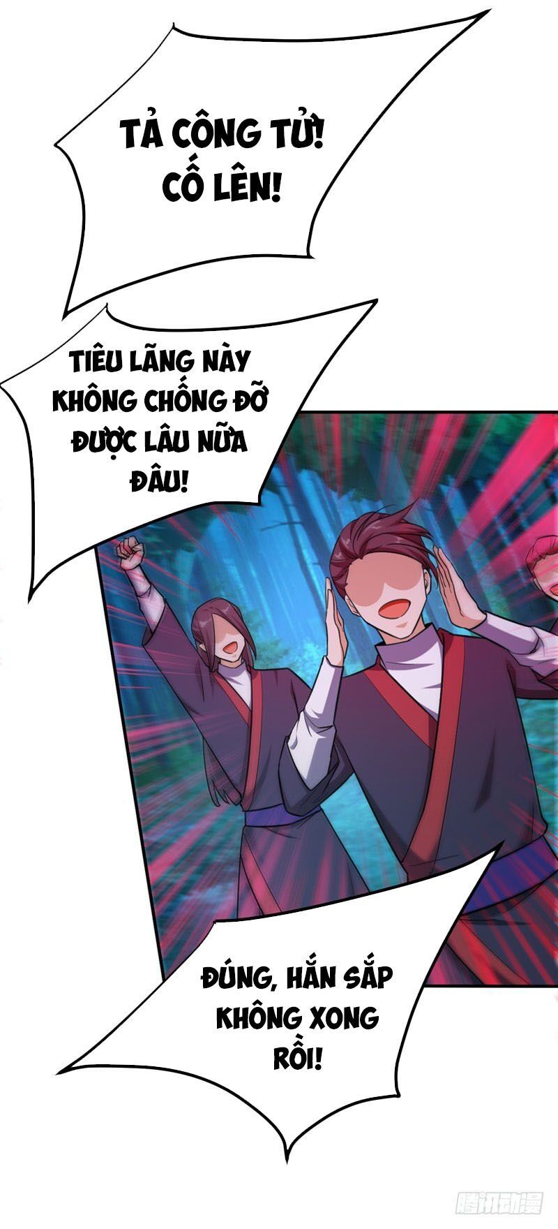 đọc truyện Yêu Giả Vi Vương Chương 79 ảnh 16 tại Thiên Thai Truyện