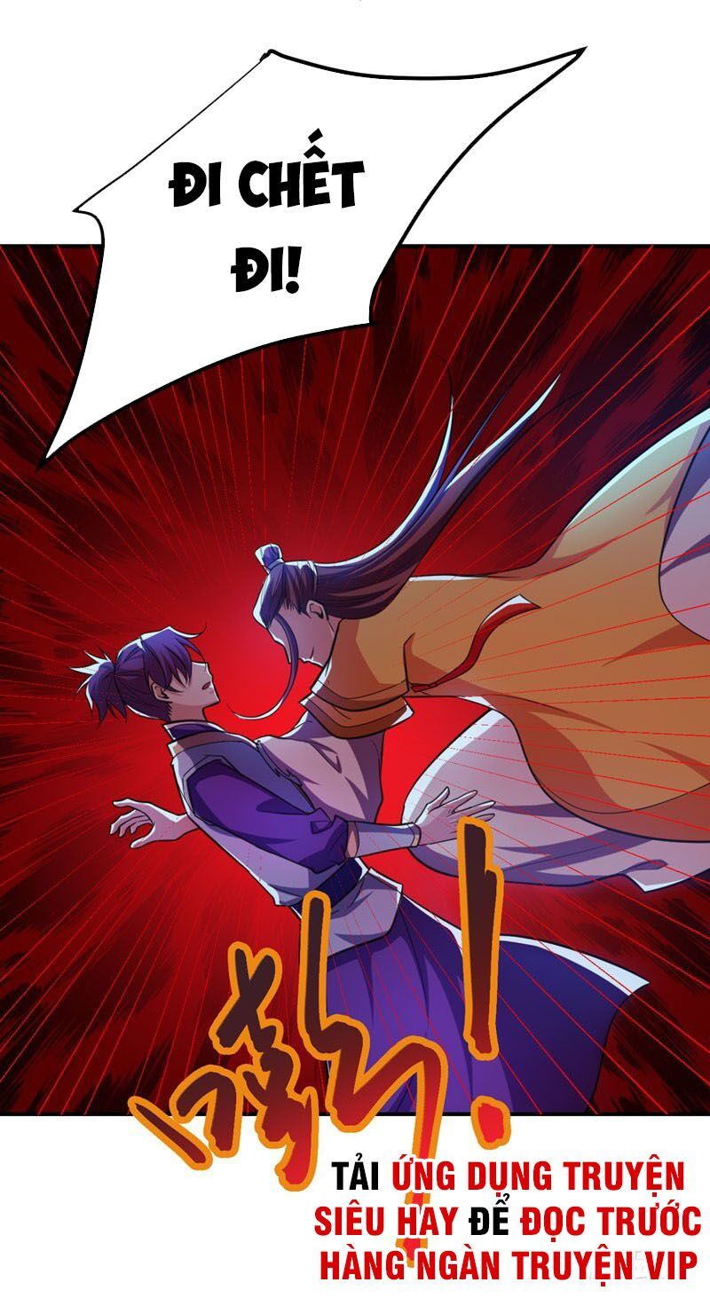 đọc truyện Yêu Giả Vi Vương Chương 79 ảnh 20 tại Thiên Thai Truyện