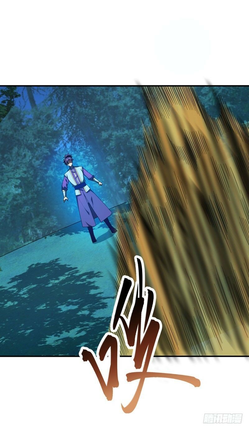 đọc truyện Yêu Giả Vi Vương Chương 79 ảnh 4 tại Thiên Thai Truyện