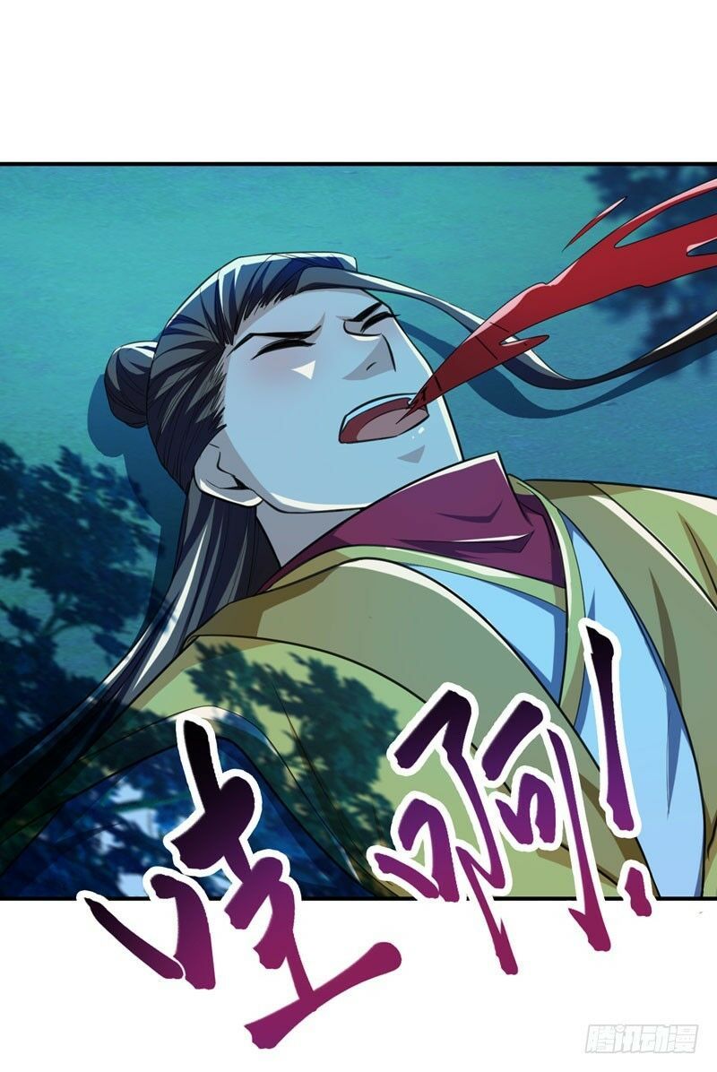 đọc truyện Yêu Giả Vi Vương Chương 79 ảnh 28 tại Thiên Thai Truyện