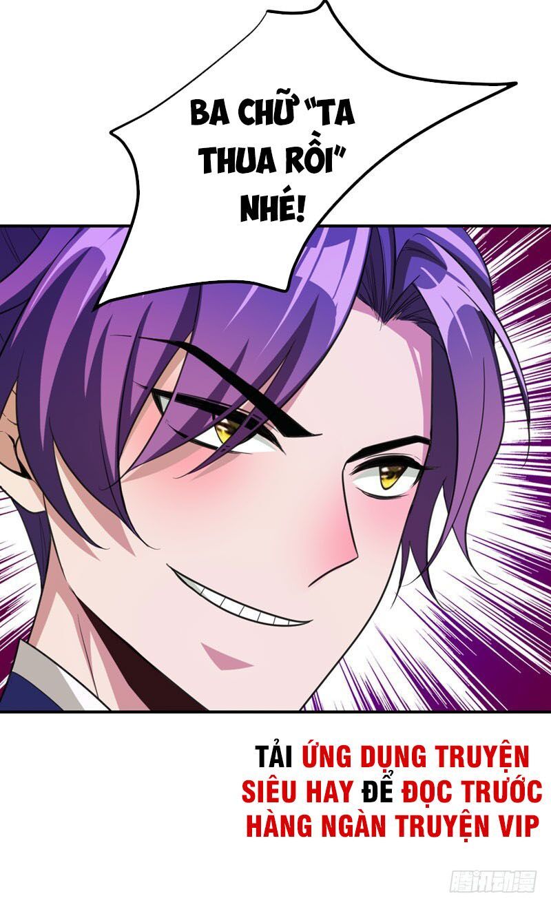 đọc truyện Yêu Giả Vi Vương Chương 79 ảnh 32 tại Thiên Thai Truyện