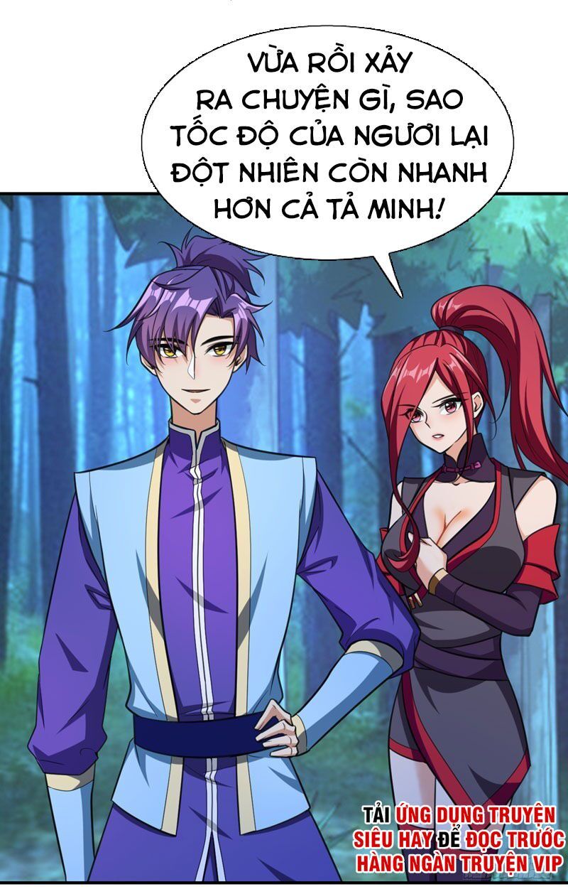 đọc truyện Yêu Giả Vi Vương Chương 79 ảnh 34 tại Thiên Thai Truyện