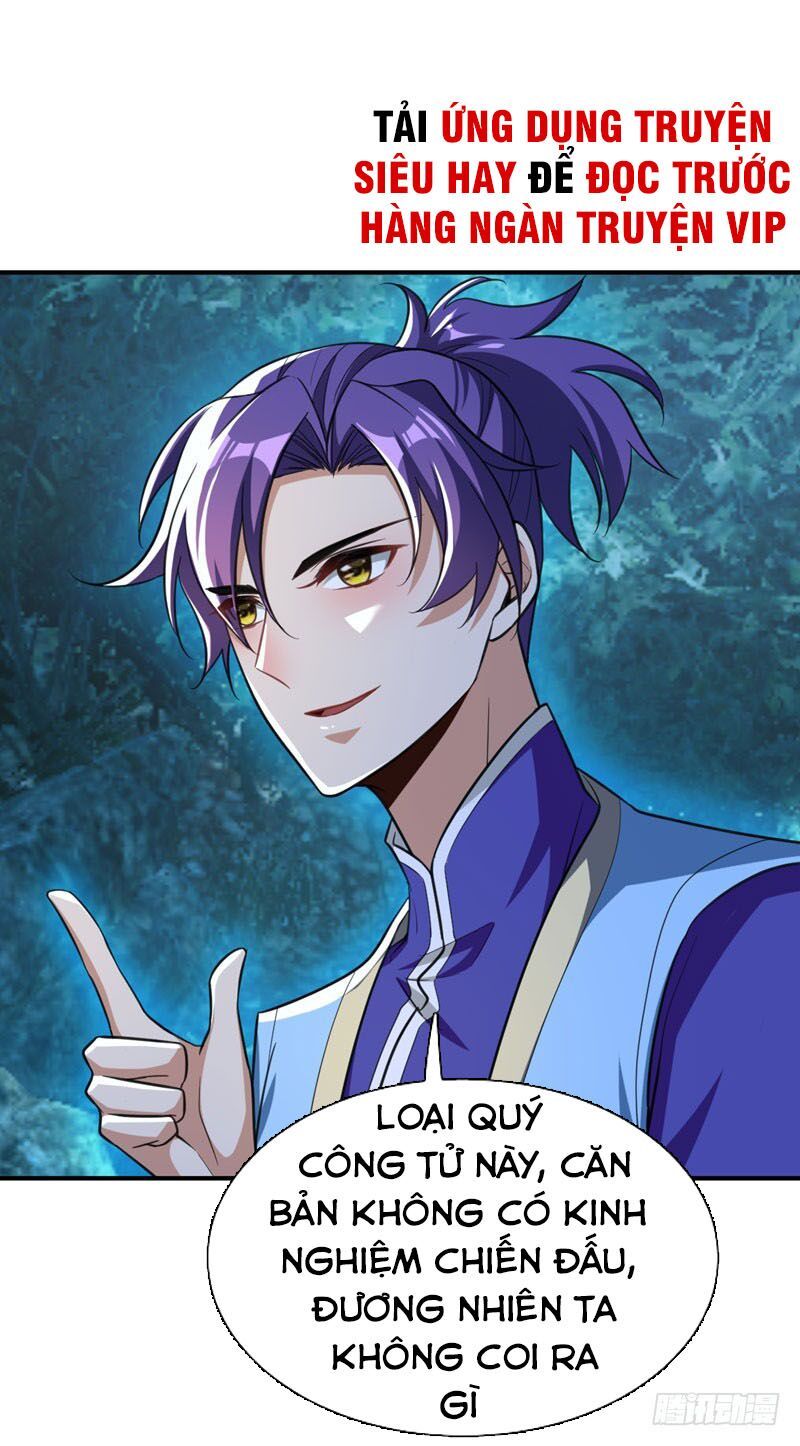 đọc truyện Yêu Giả Vi Vương Chương 79 ảnh 37 tại Thiên Thai Truyện