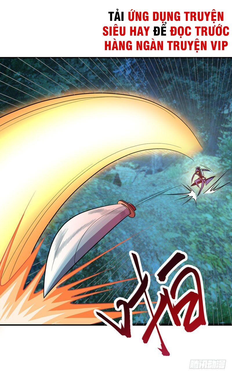 đọc truyện Yêu Giả Vi Vương Chương 79 ảnh 7 tại Thiên Thai Truyện