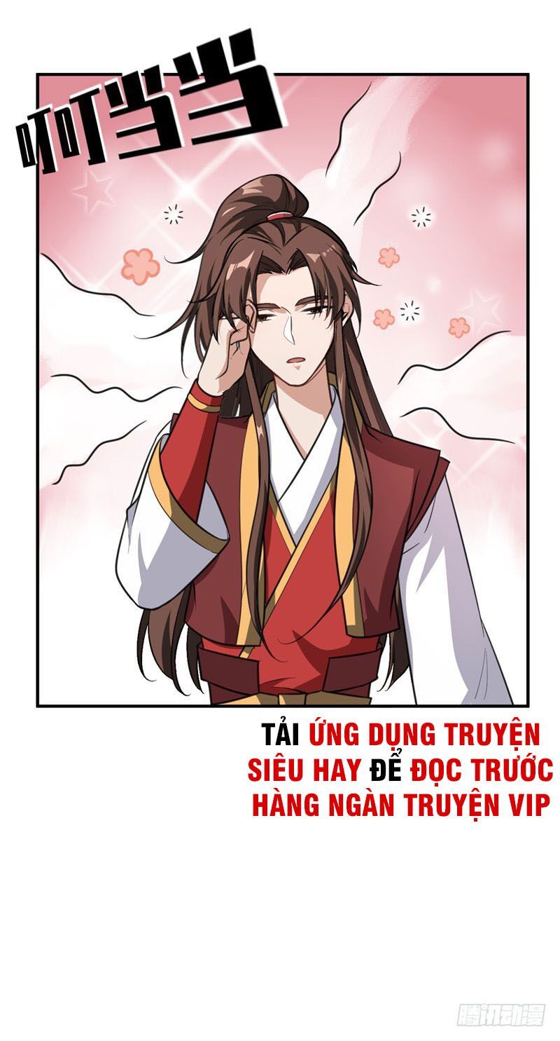 đọc truyện Yêu Giả Vi Vương Chương 80 ảnh 15 tại Thiên Thai Truyện