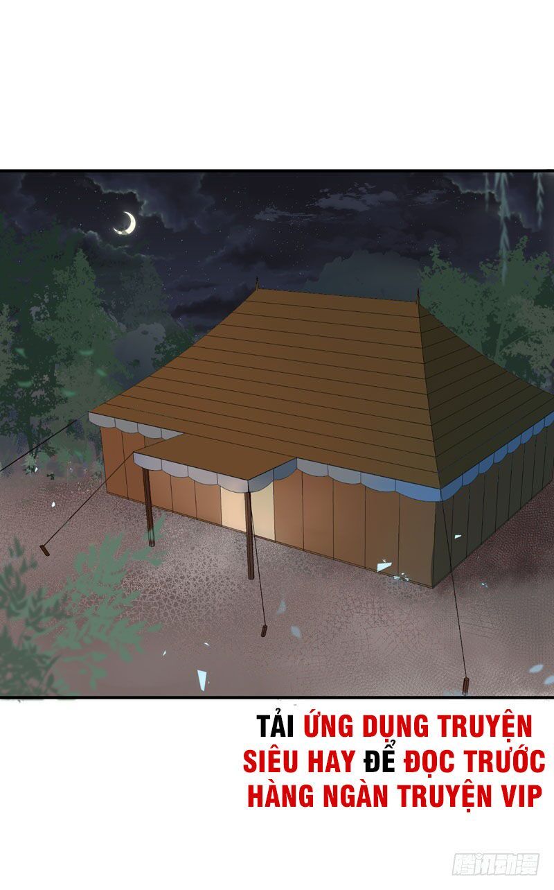 đọc truyện Yêu Giả Vi Vương Chương 80 ảnh 4 tại Thiên Thai Truyện