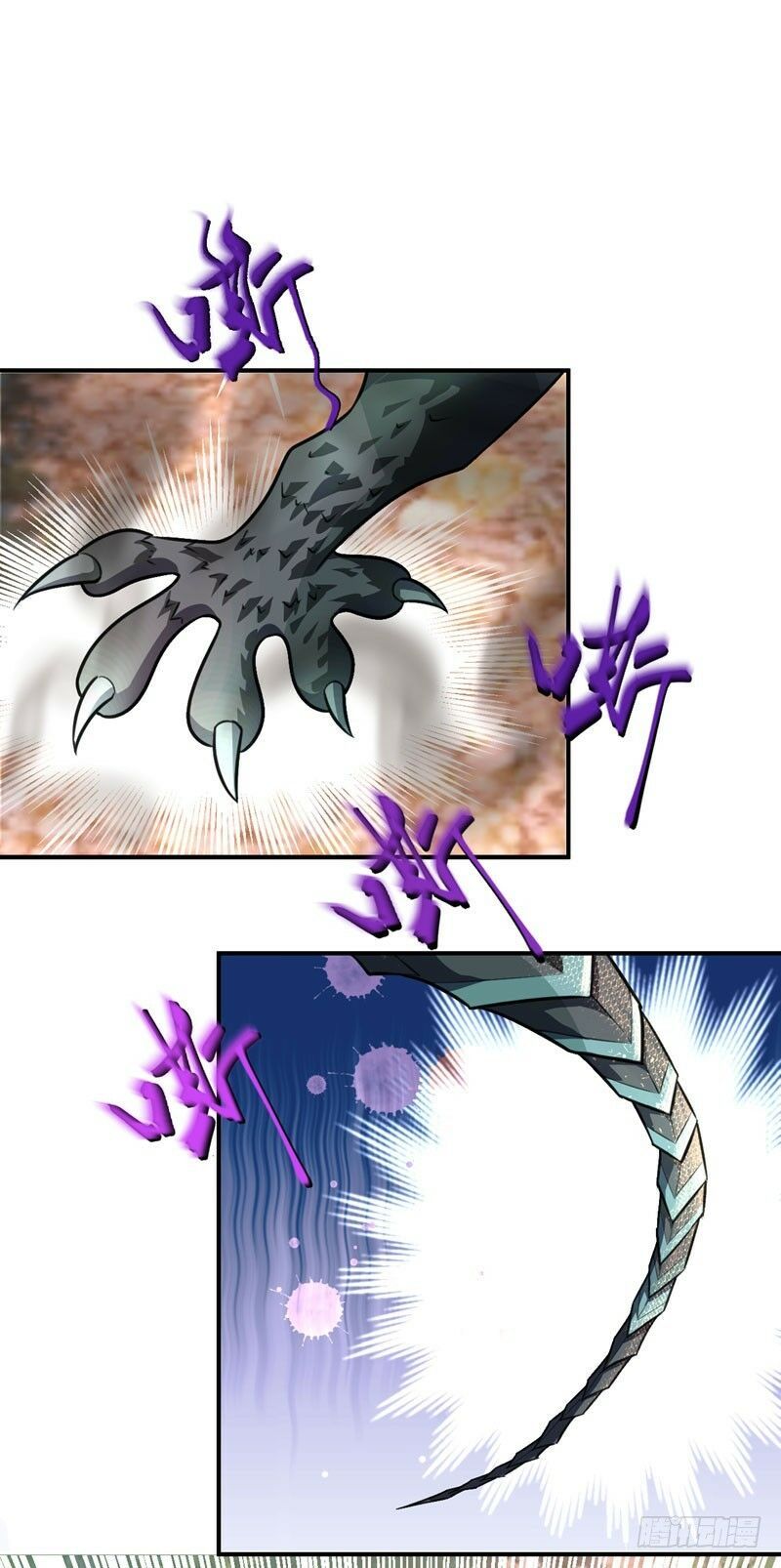 đọc truyện Yêu Giả Vi Vương Chương 80 ảnh 31 tại Thiên Thai Truyện