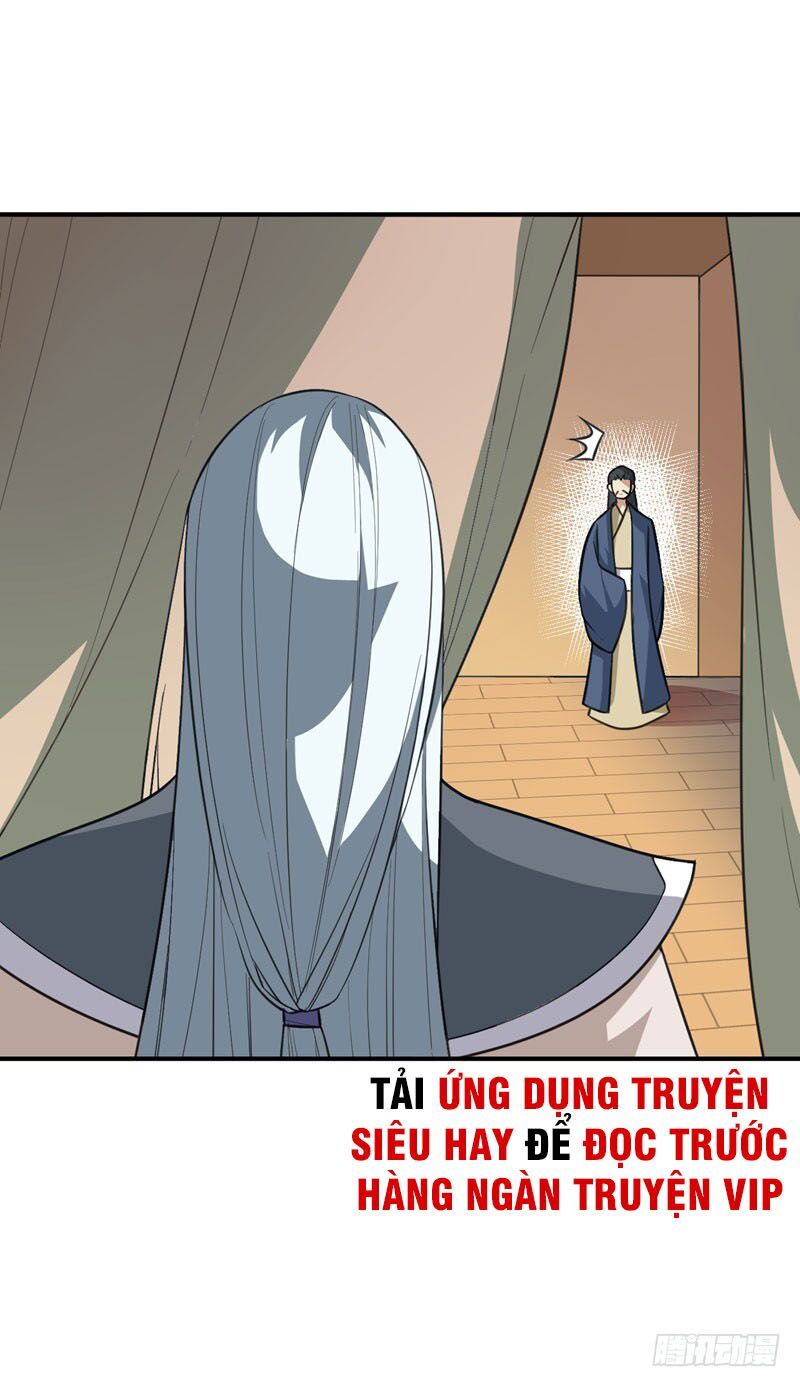 đọc truyện Yêu Giả Vi Vương Chương 80 ảnh 6 tại Thiên Thai Truyện