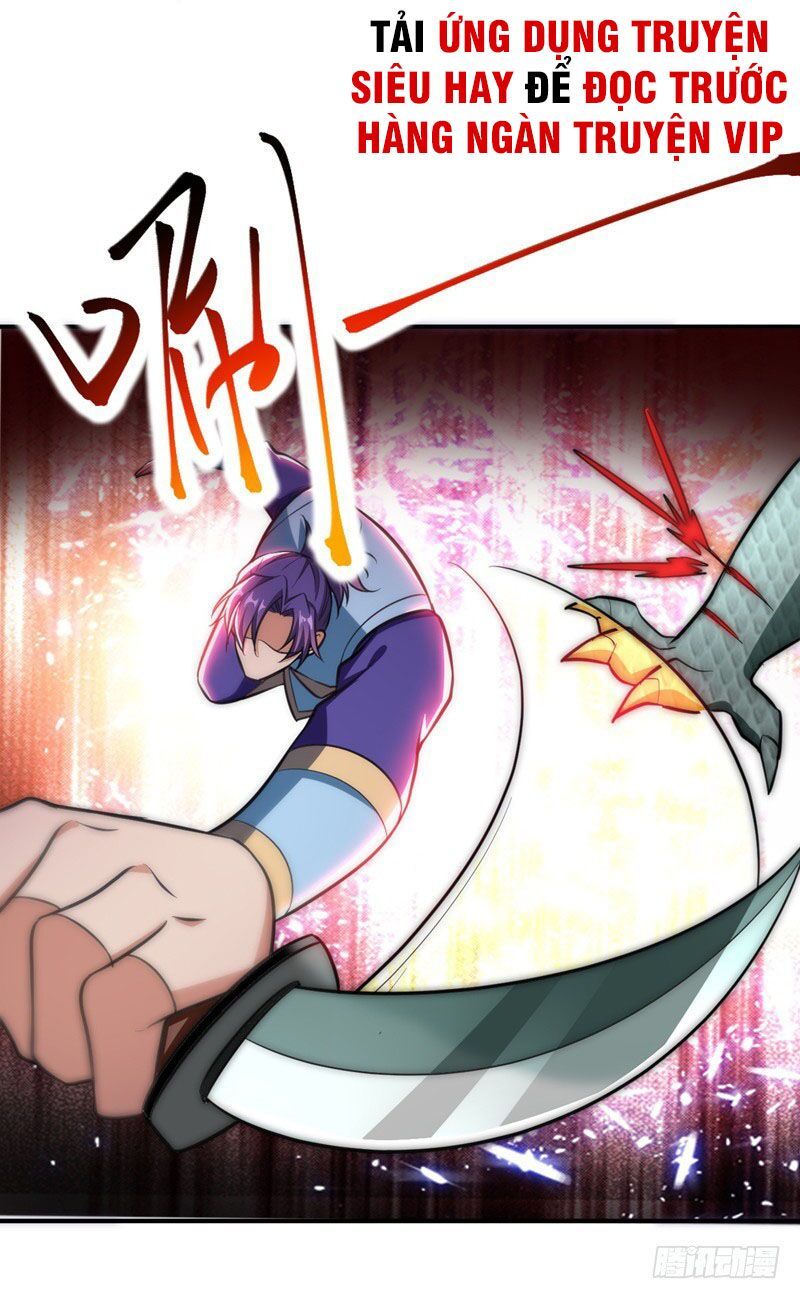 đọc truyện Yêu Giả Vi Vương Chương 81 ảnh 21 tại Thiên Thai Truyện