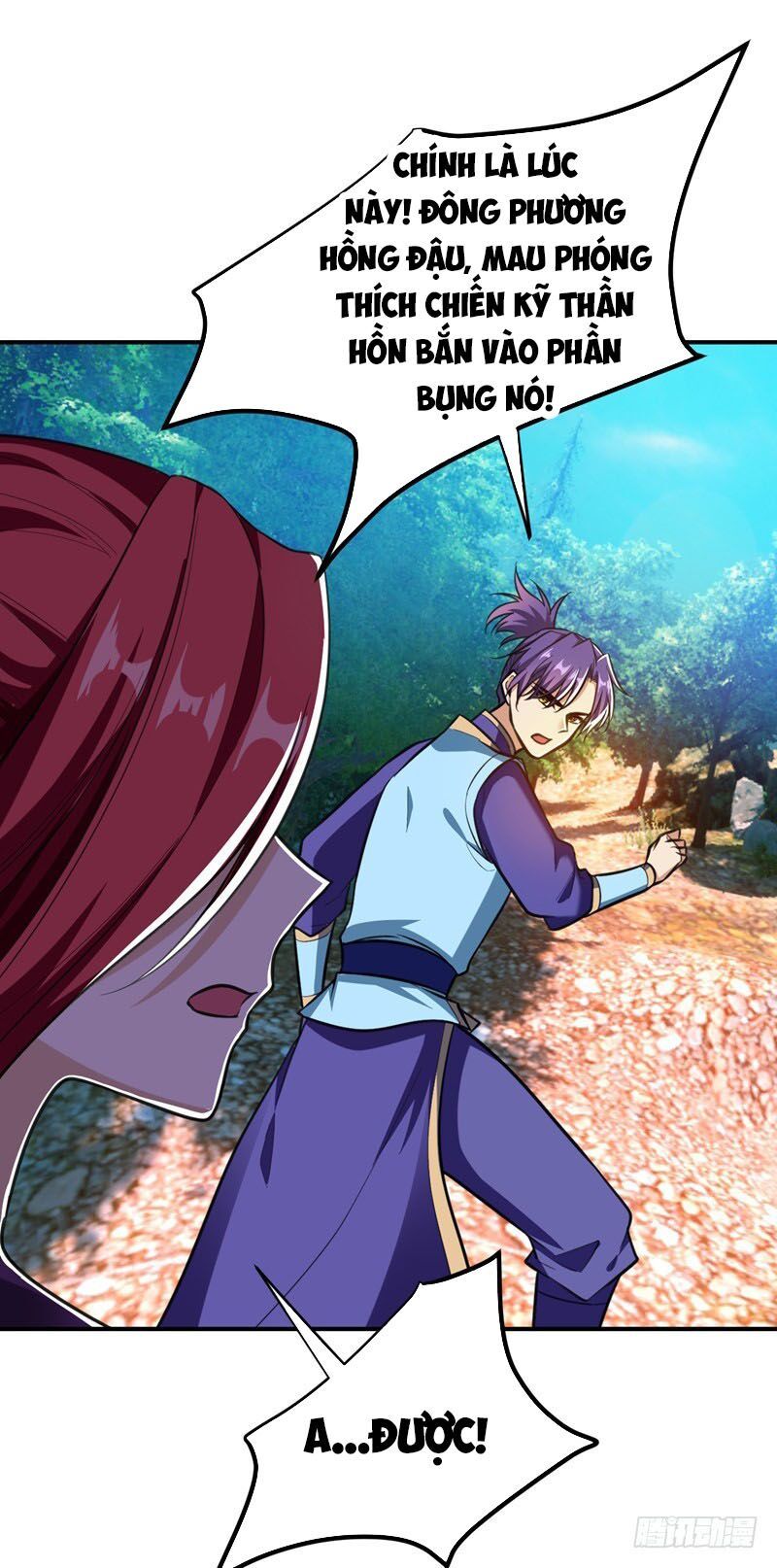 đọc truyện Yêu Giả Vi Vương Chương 81 ảnh 24 tại Thiên Thai Truyện