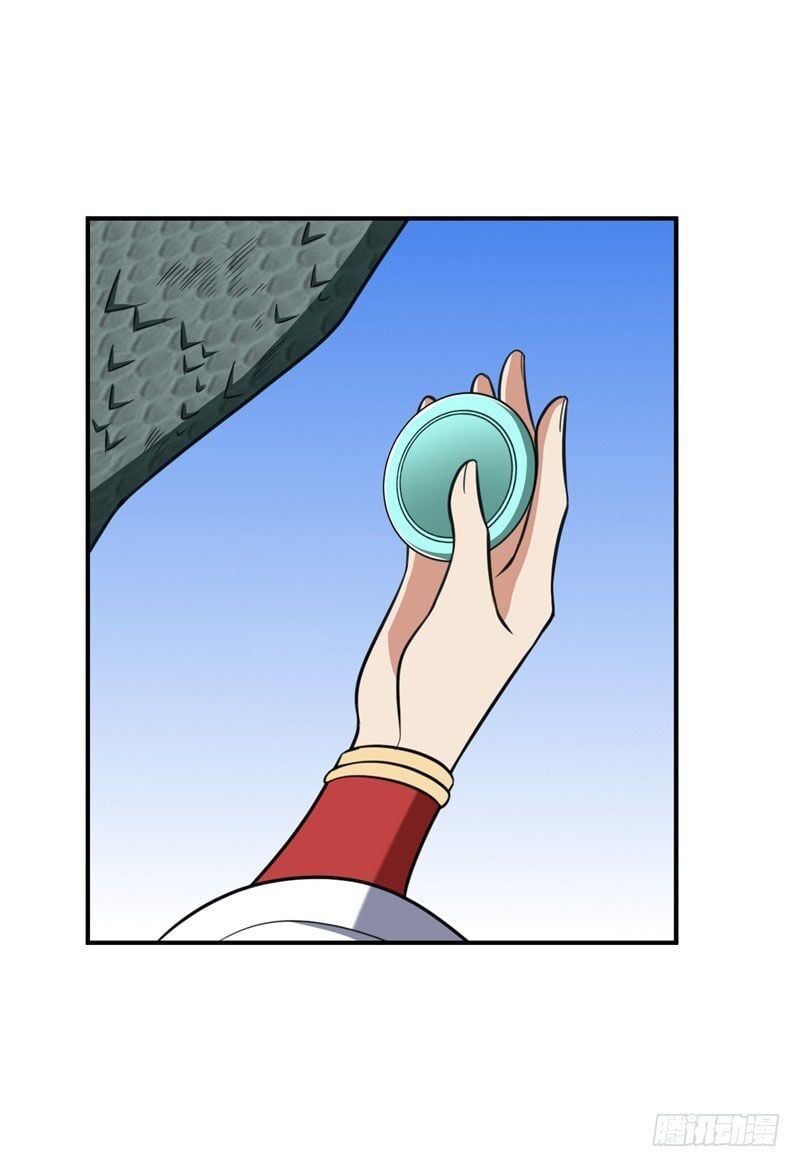 đọc truyện Yêu Giả Vi Vương Chương 82 ảnh 13 tại Thiên Thai Truyện