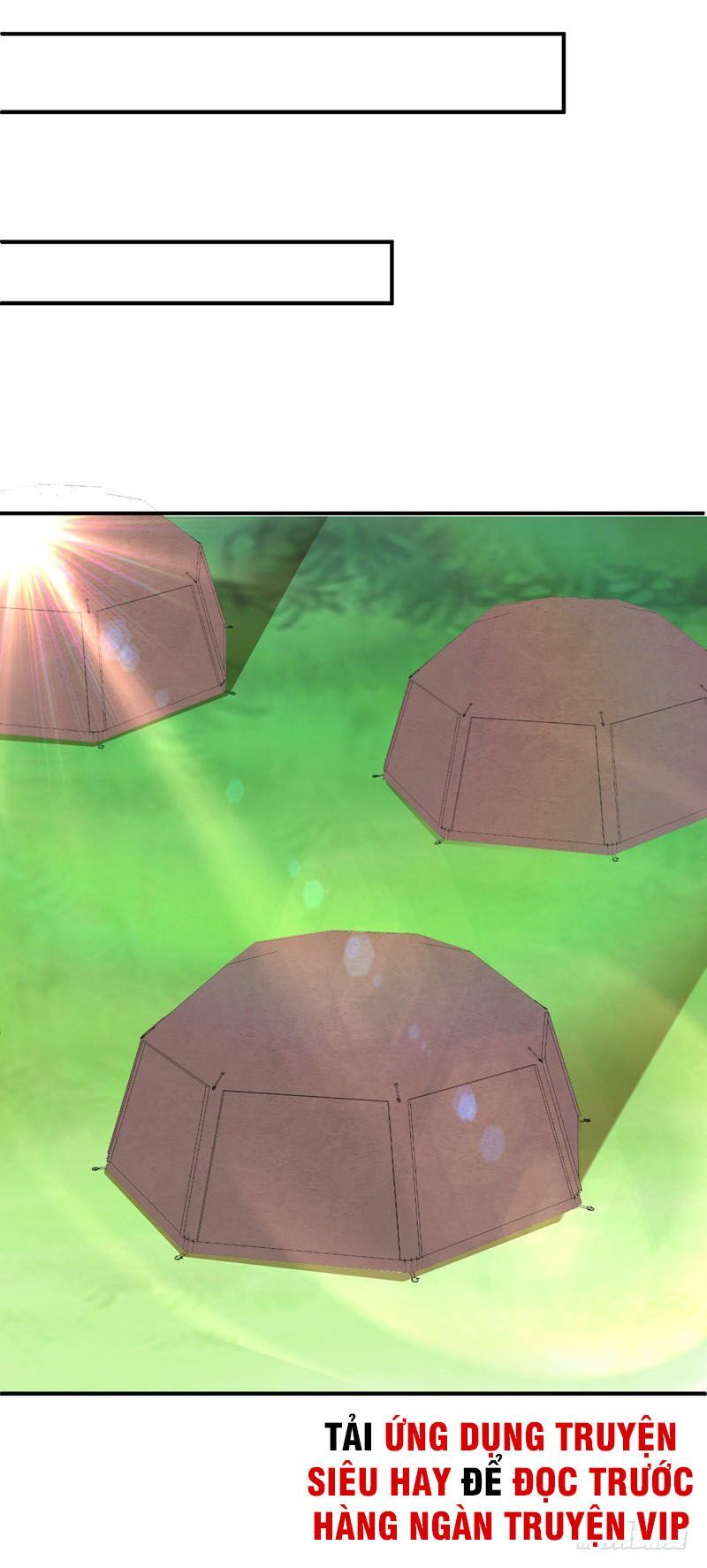 đọc truyện Yêu Giả Vi Vương Chương 82 ảnh 23 tại Thiên Thai Truyện