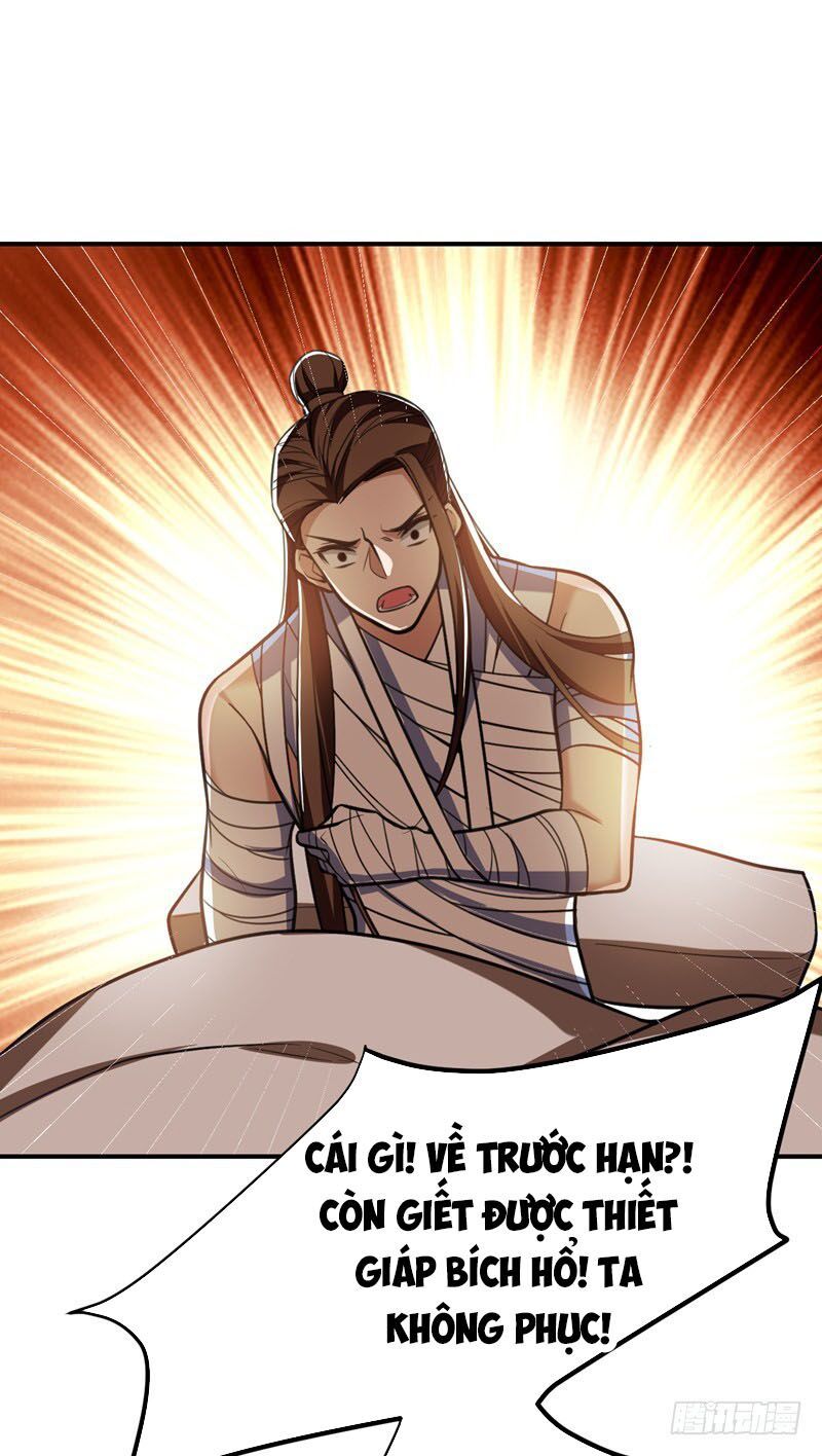 đọc truyện Yêu Giả Vi Vương Chương 82 ảnh 24 tại Thiên Thai Truyện