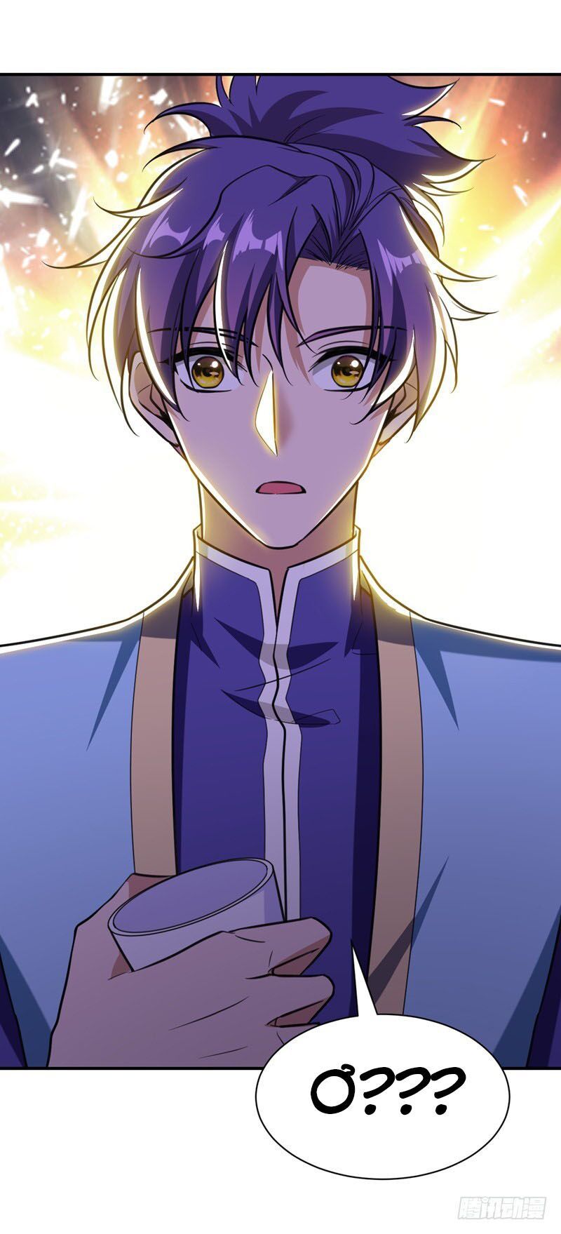 đọc truyện Yêu Giả Vi Vương Chương 82 ảnh 40 tại Thiên Thai Truyện