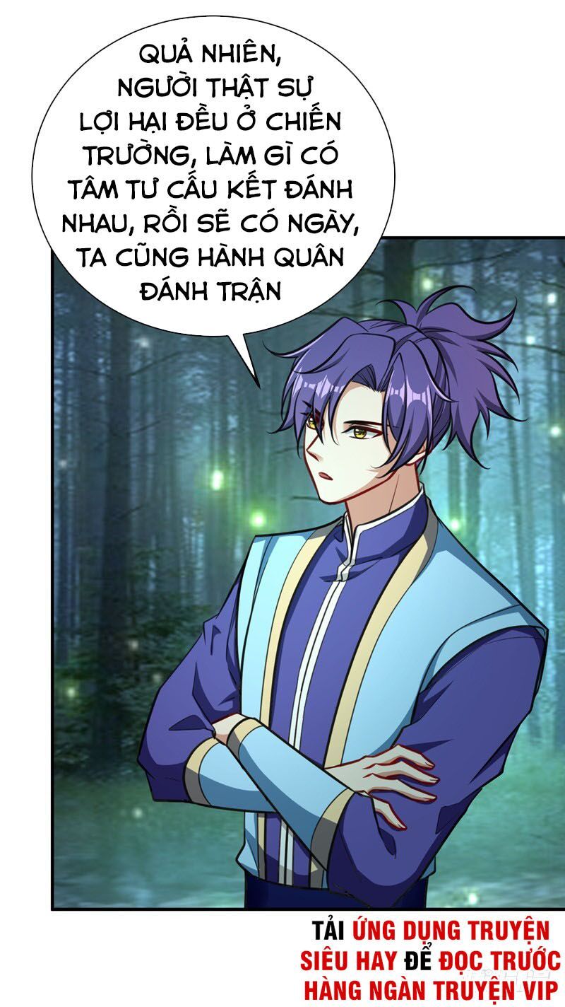 đọc truyện Yêu Giả Vi Vương Chương 83 ảnh 27 tại Thiên Thai Truyện