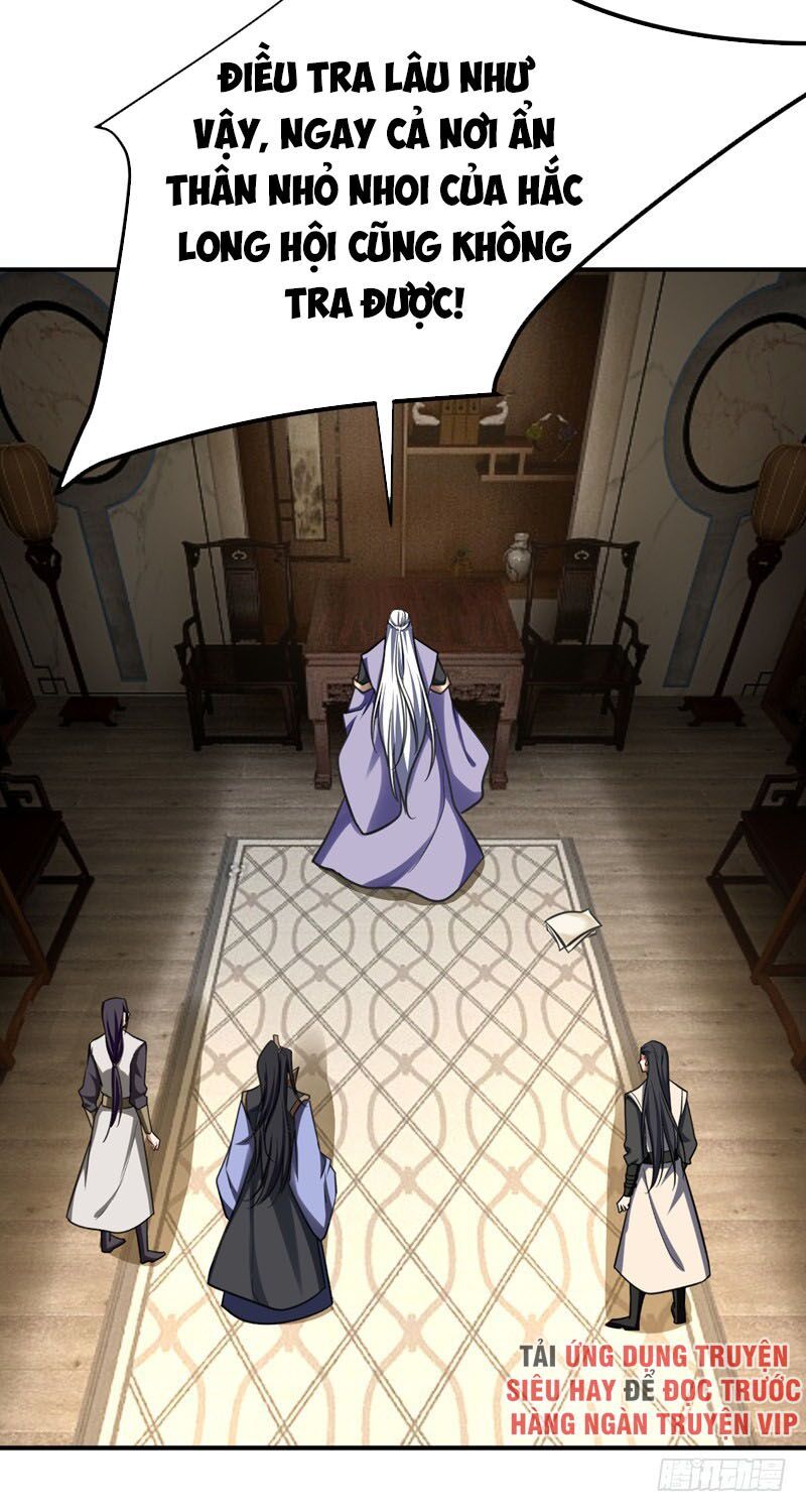 đọc truyện Yêu Giả Vi Vương Chương 84 ảnh 5 tại Thiên Thai Truyện