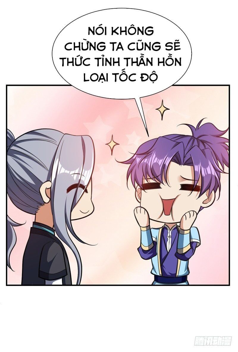 đọc truyện Yêu Giả Vi Vương Chương 84 ảnh 33 tại Thiên Thai Truyện