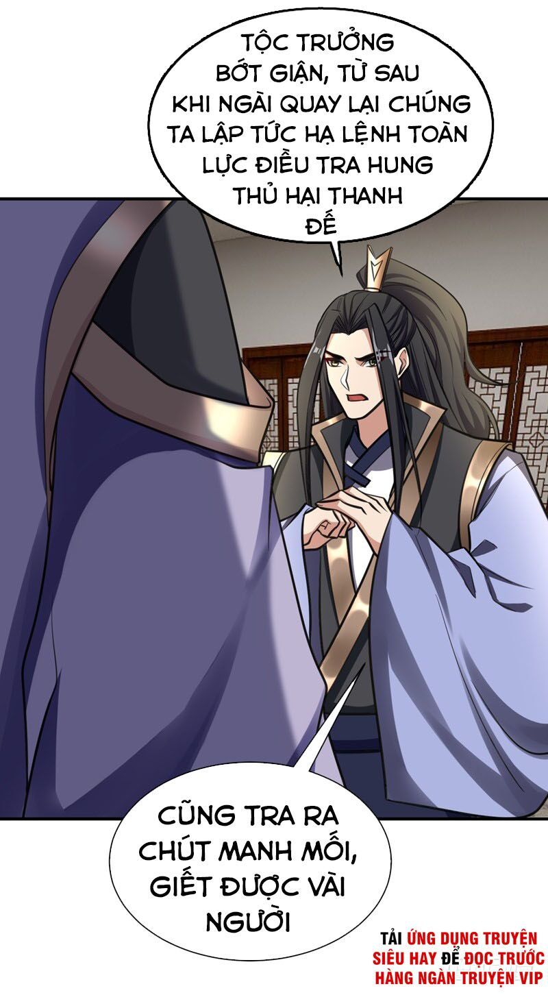 đọc truyện Yêu Giả Vi Vương Chương 84 ảnh 7 tại Thiên Thai Truyện