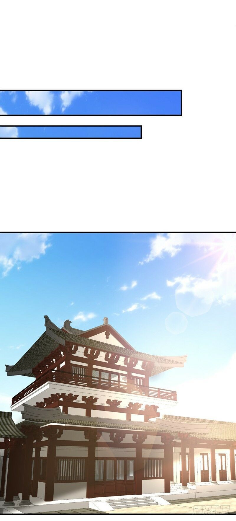 đọc truyện Yêu Giả Vi Vương Chương 85 ảnh 3 tại Thiên Thai Truyện