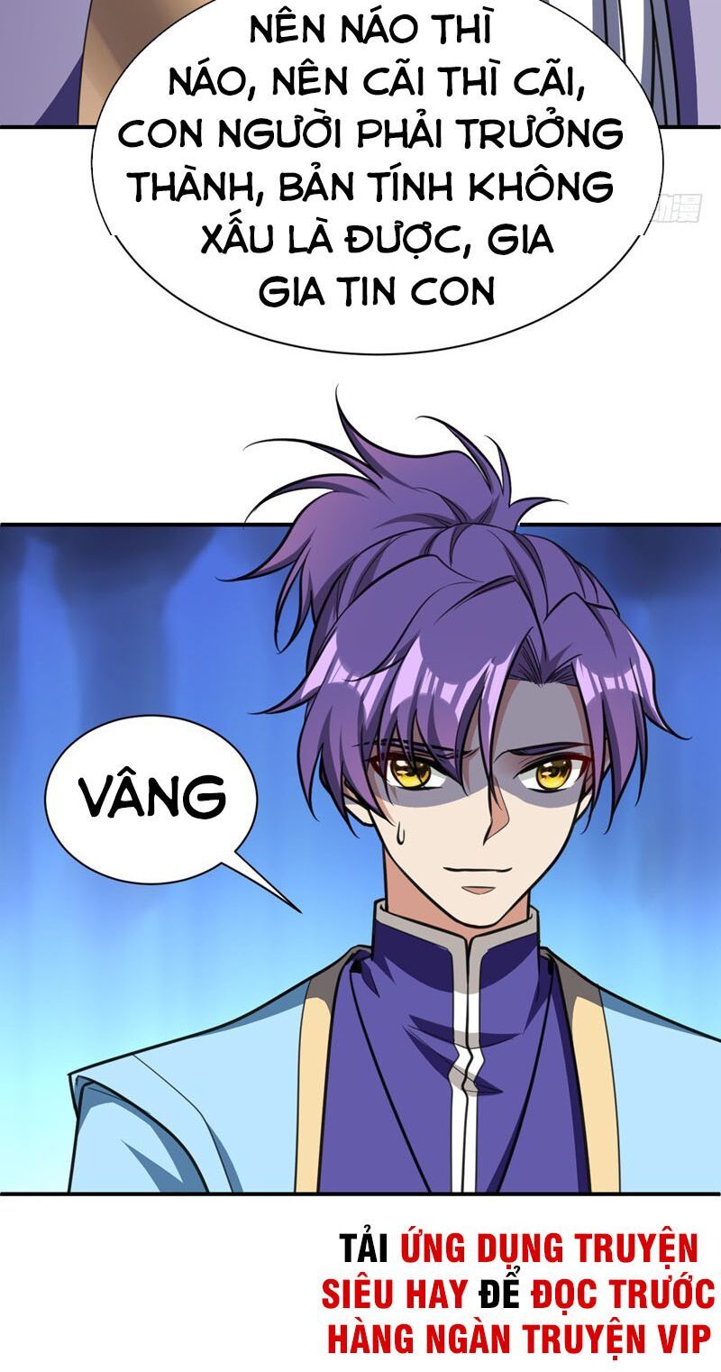 đọc truyện Yêu Giả Vi Vương Chương 85 ảnh 15 tại Thiên Thai Truyện