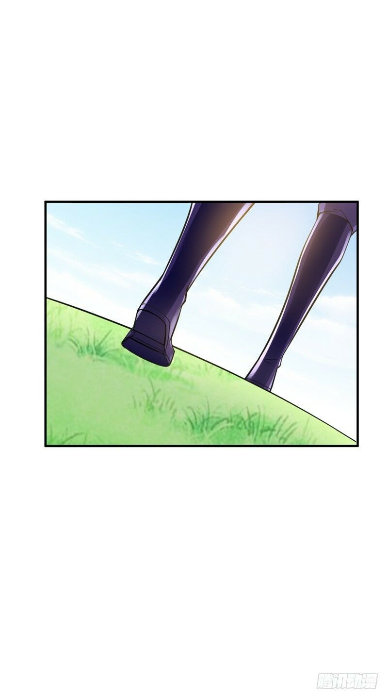 đọc truyện Yêu Giả Vi Vương Chương 85 ảnh 4 tại Thiên Thai Truyện