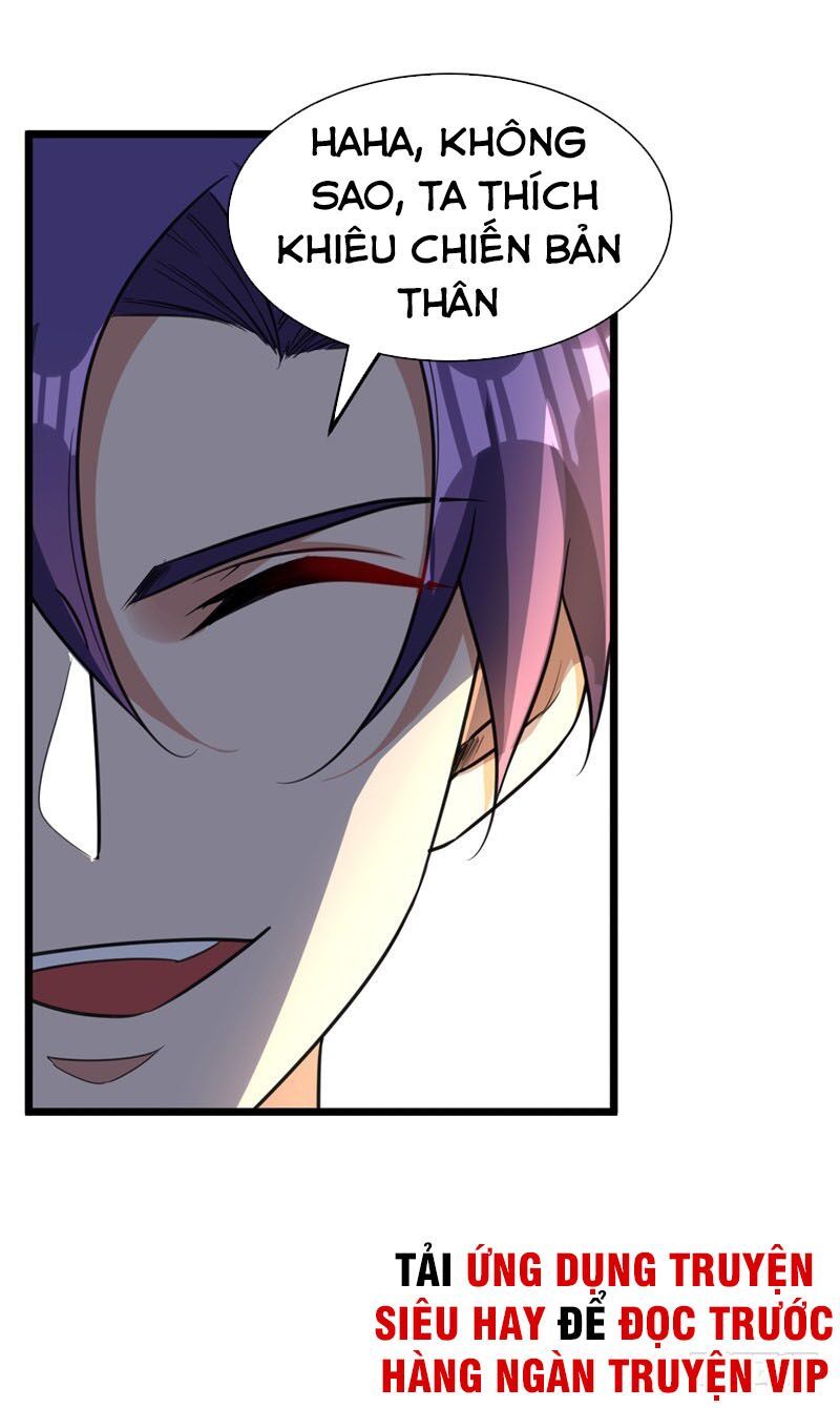 đọc truyện Yêu Giả Vi Vương Chương 85 ảnh 30 tại Thiên Thai Truyện