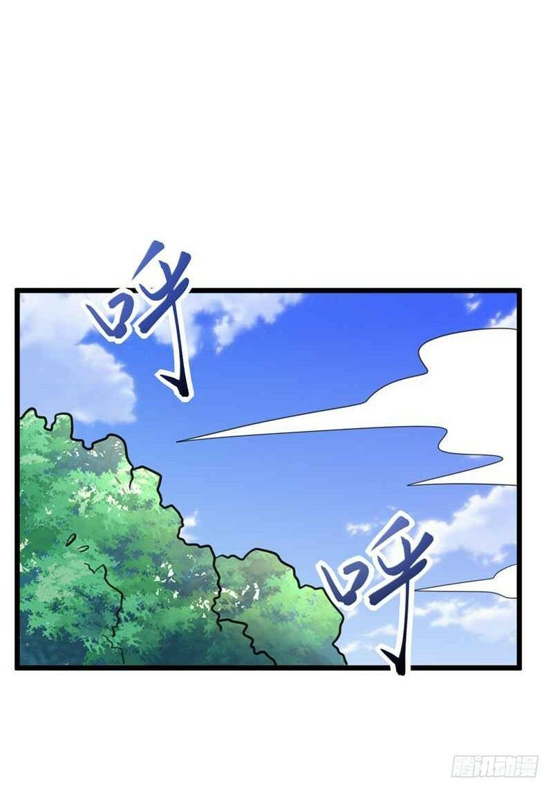 đọc truyện Yêu Giả Vi Vương Chương 86 ảnh 12 tại Thiên Thai Truyện