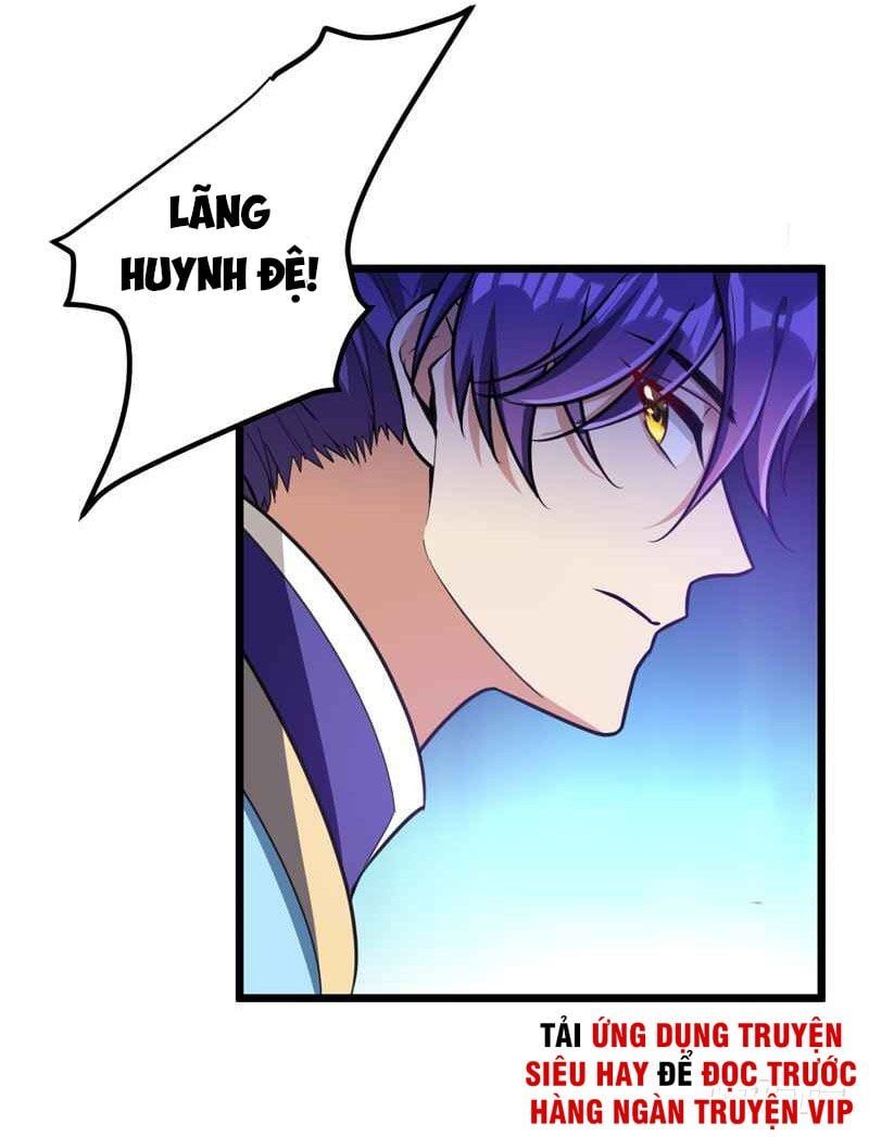 đọc truyện Yêu Giả Vi Vương Chương 86 ảnh 19 tại Thiên Thai Truyện