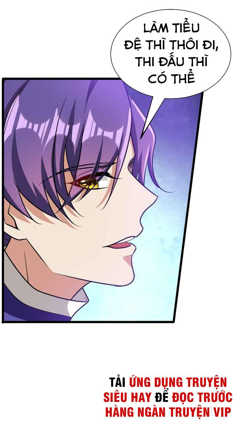 đọc truyện Yêu Giả Vi Vương Chương 86 ảnh 21 tại Thiên Thai Truyện