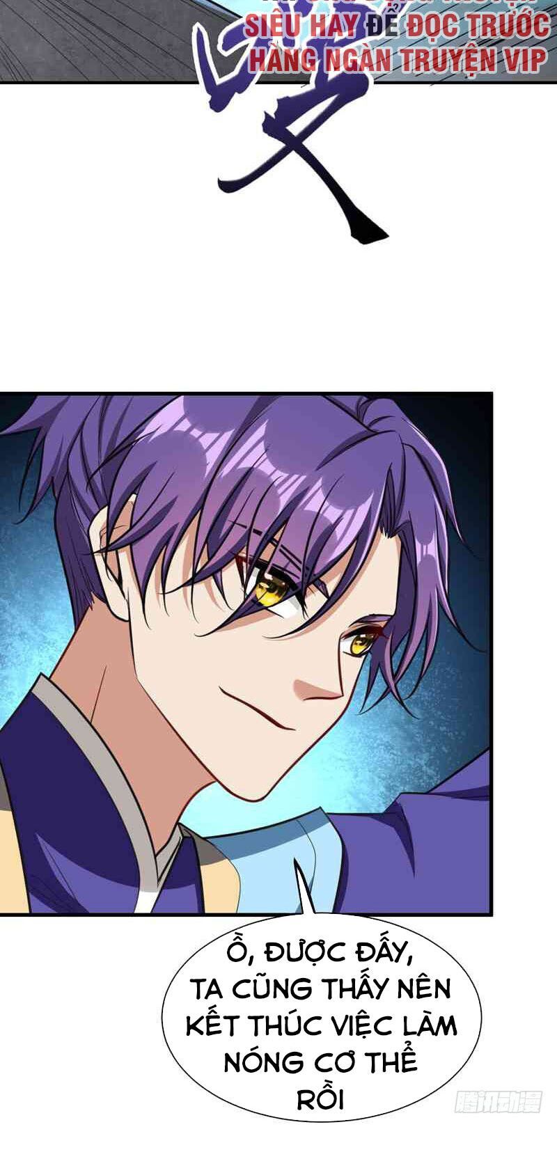 đọc truyện Yêu Giả Vi Vương Chương 86 ảnh 24 tại Thiên Thai Truyện