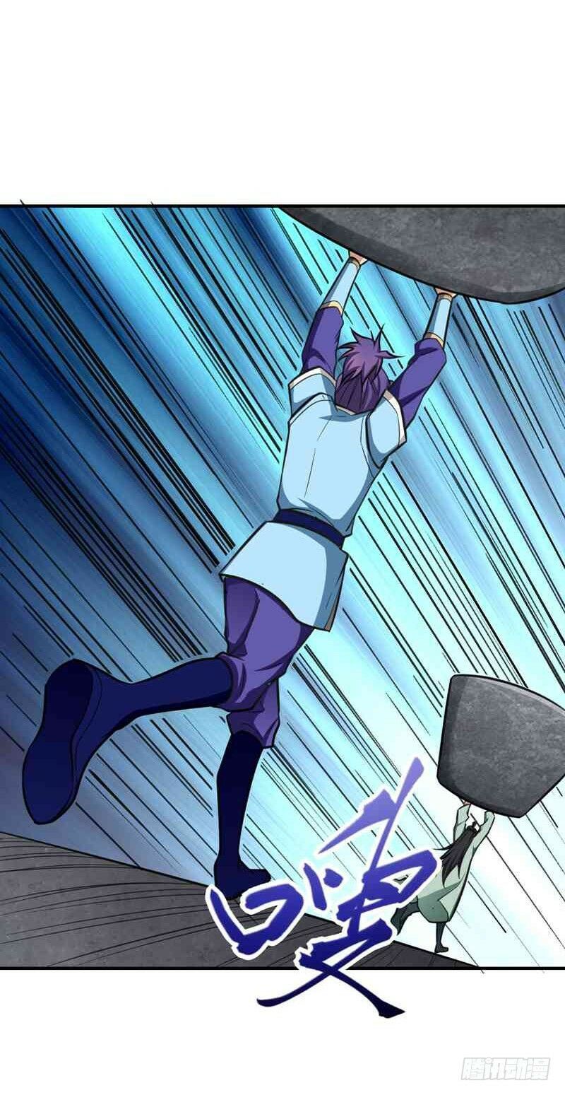 đọc truyện Yêu Giả Vi Vương Chương 86 ảnh 25 tại Thiên Thai Truyện