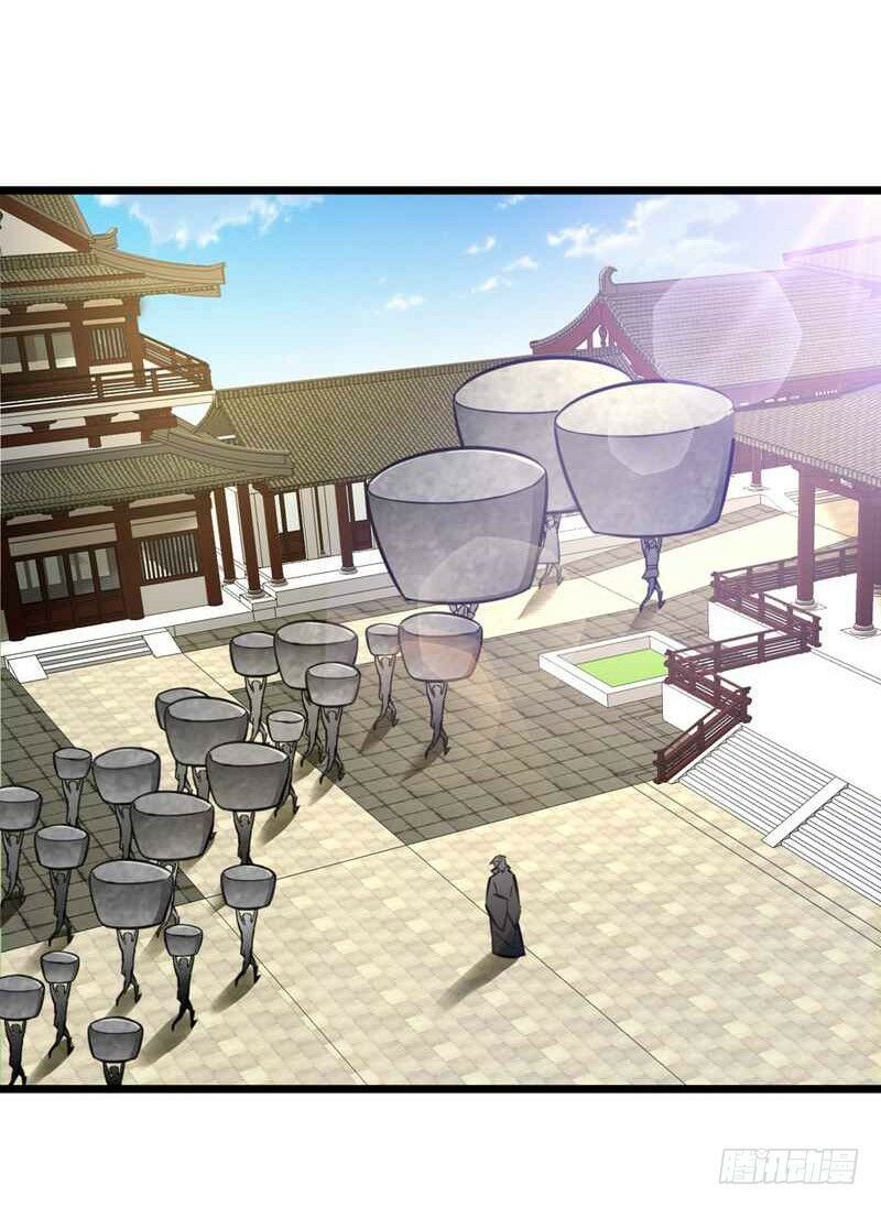 đọc truyện Yêu Giả Vi Vương Chương 86 ảnh 10 tại Thiên Thai Truyện