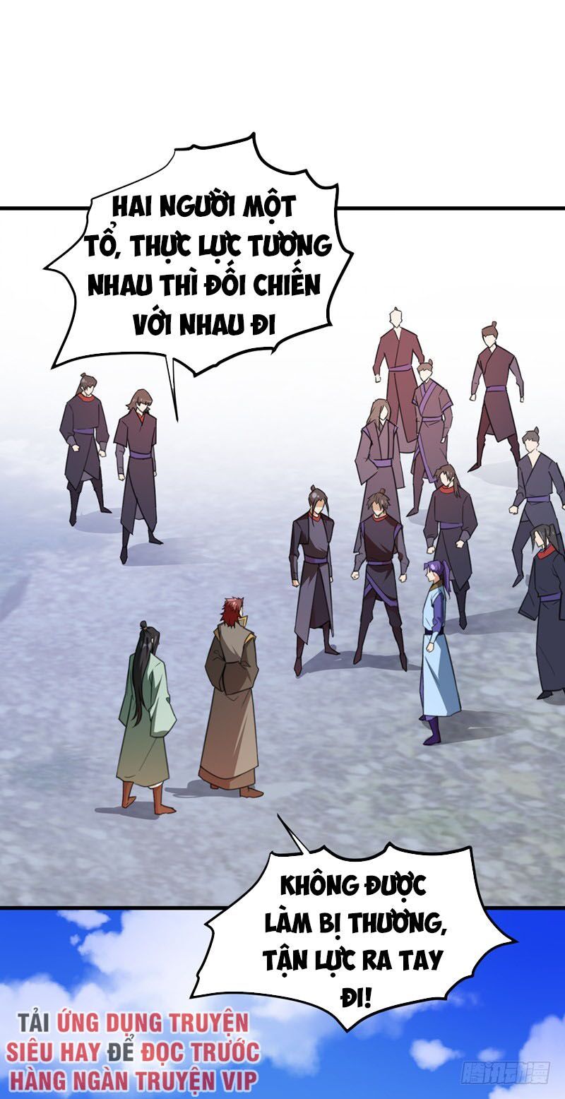 đọc truyện Yêu Giả Vi Vương Chương 87 ảnh 23 tại Thiên Thai Truyện