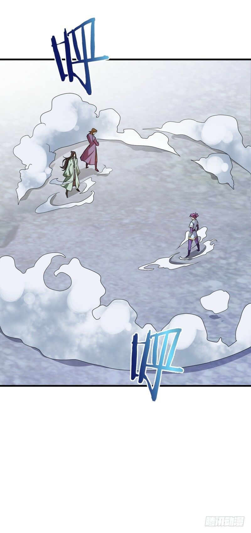 đọc truyện Yêu Giả Vi Vương Chương 87 ảnh 30 tại Thiên Thai Truyện