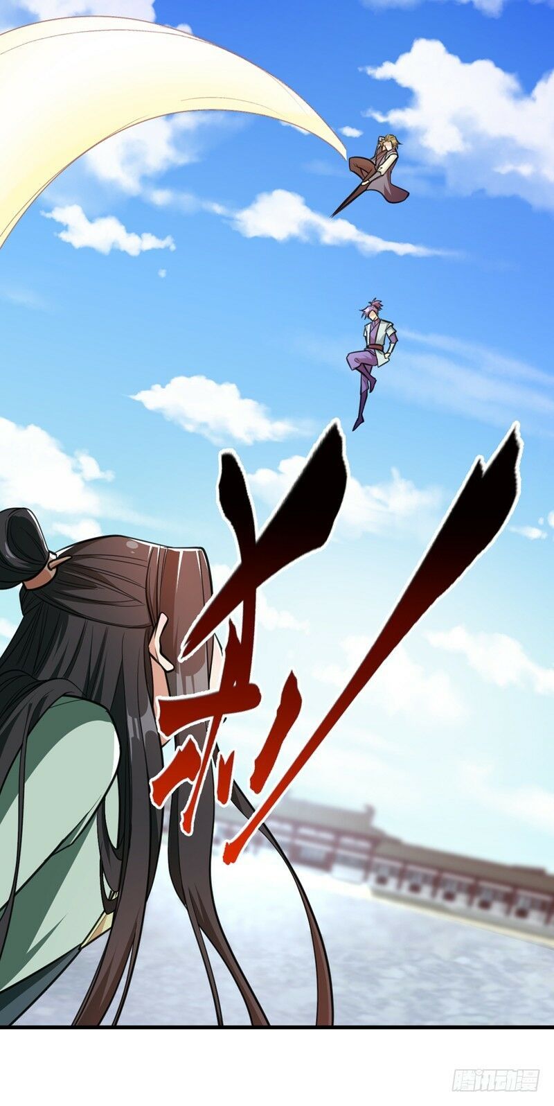 đọc truyện Yêu Giả Vi Vương Chương 87 ảnh 38 tại Thiên Thai Truyện