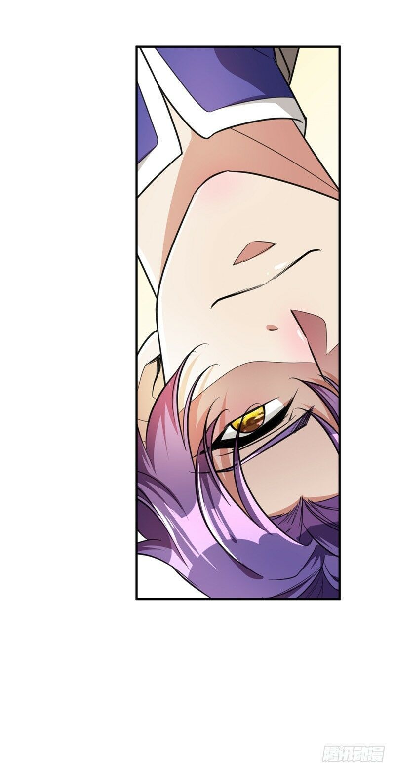 đọc truyện Yêu Giả Vi Vương Chương 87 ảnh 42 tại Thiên Thai Truyện