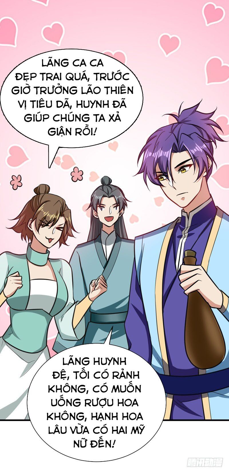 đọc truyện Yêu Giả Vi Vương Chương 87 ảnh 9 tại Thiên Thai Truyện