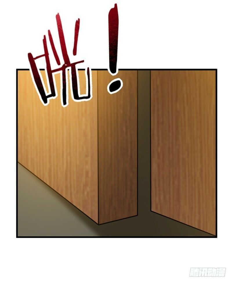 đọc truyện Yêu Giả Vi Vương Chương 87 ảnh 11 tại Thiên Thai Truyện