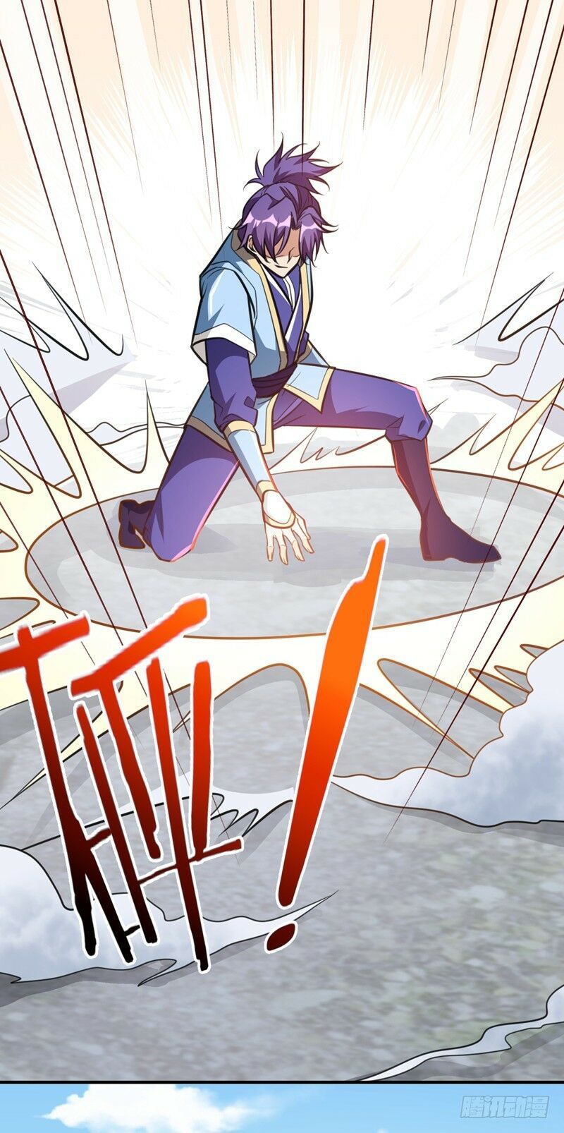 đọc truyện Yêu Giả Vi Vương Chương 88 ảnh 5 tại Thiên Thai Truyện