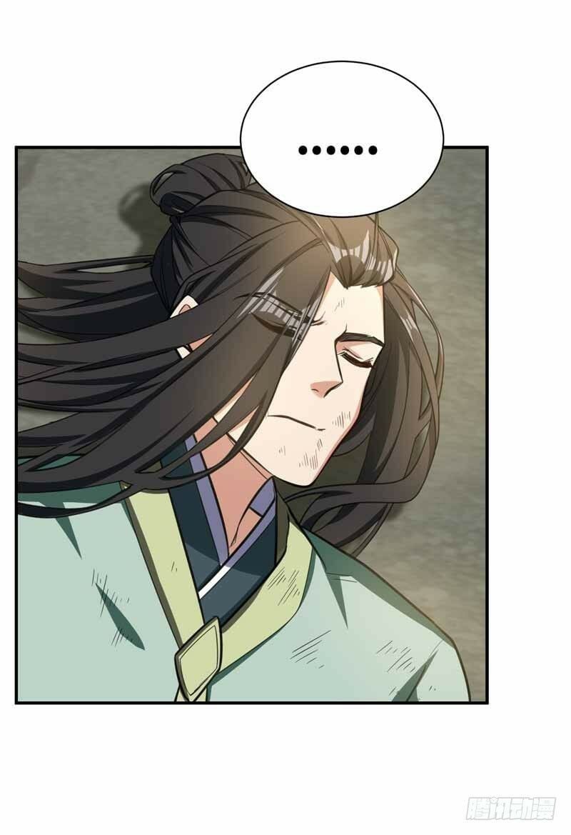 đọc truyện Yêu Giả Vi Vương Chương 88 ảnh 34 tại Thiên Thai Truyện