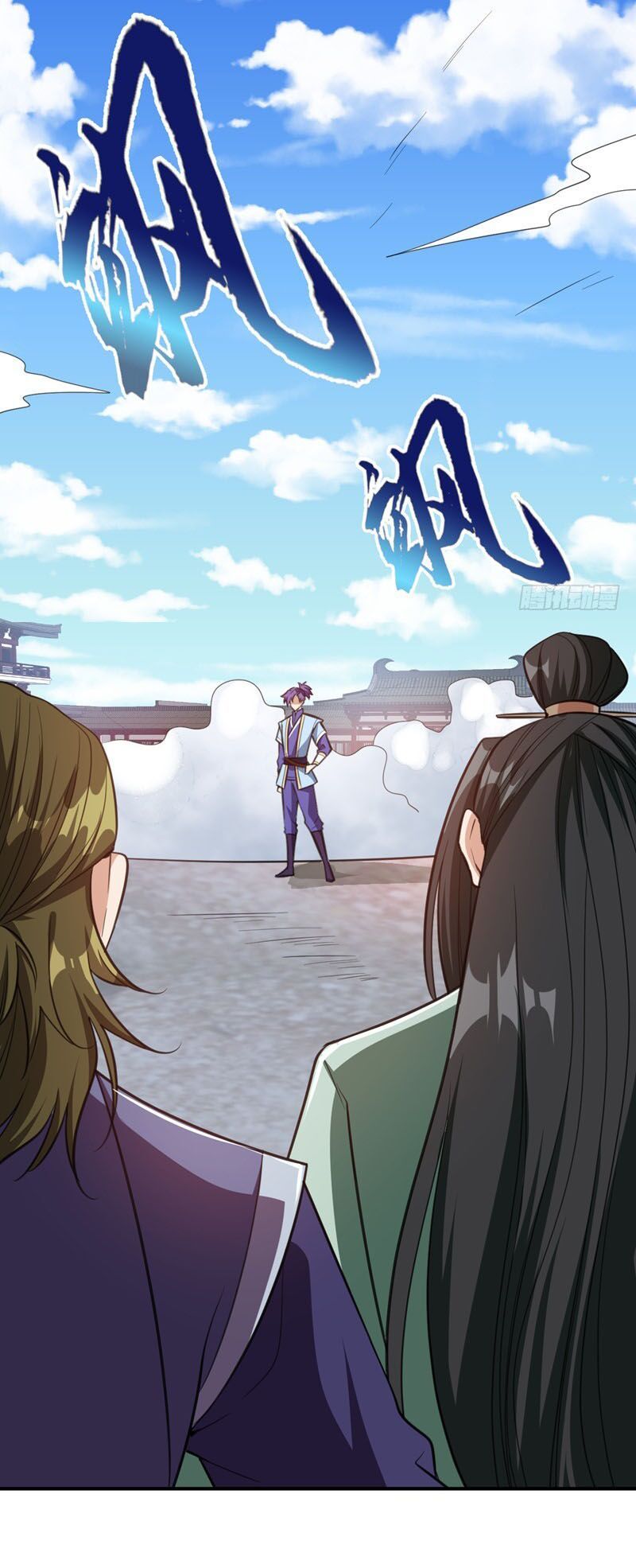 đọc truyện Yêu Giả Vi Vương Chương 88 ảnh 7 tại Thiên Thai Truyện