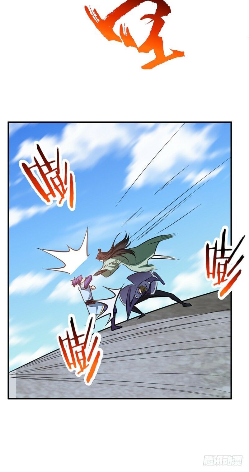 đọc truyện Yêu Giả Vi Vương Chương 88 ảnh 11 tại Thiên Thai Truyện