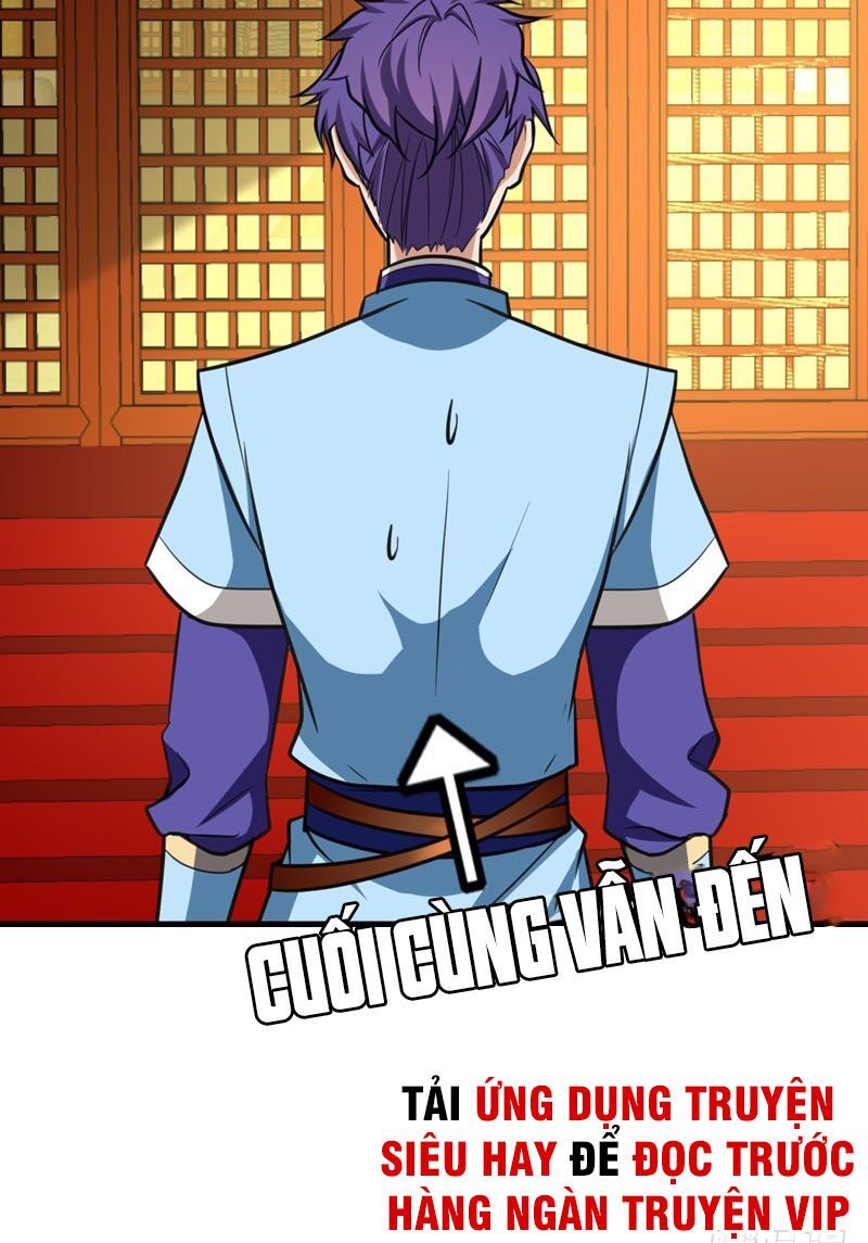 đọc truyện Yêu Giả Vi Vương Chương 89 ảnh 16 tại Thiên Thai Truyện