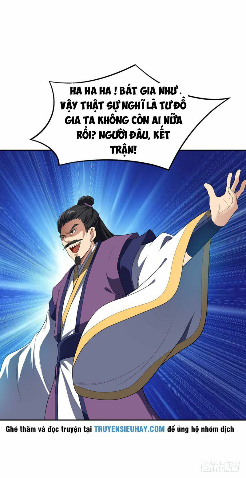 đọc truyện Yêu Giả Vi Vương Chương 9 ảnh 27 tại Thiên Thai Truyện