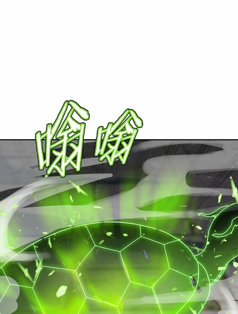 đọc truyện Yêu Giả Vi Vương Chương 9 ảnh 30 tại Thiên Thai Truyện