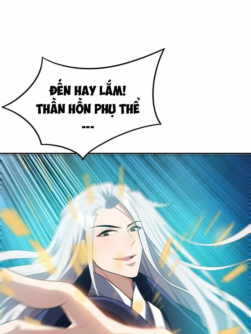 đọc truyện Yêu Giả Vi Vương Chương 9 ảnh 42 tại Thiên Thai Truyện