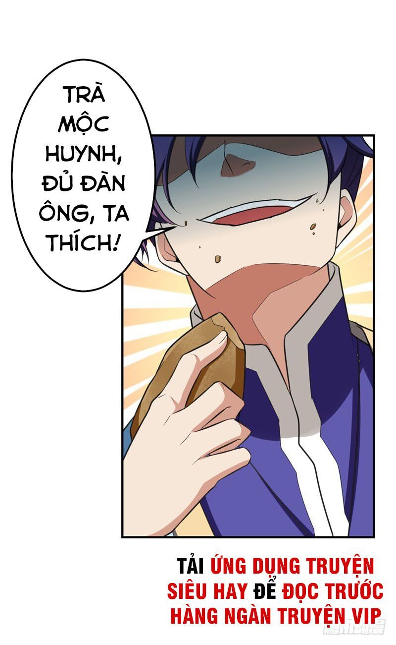 đọc truyện Yêu Giả Vi Vương Chương 90 ảnh 29 tại Thiên Thai Truyện