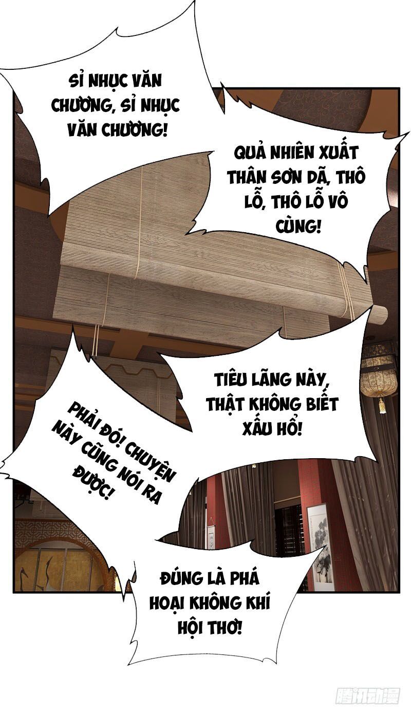 đọc truyện Yêu Giả Vi Vương Chương 90 ảnh 33 tại Thiên Thai Truyện