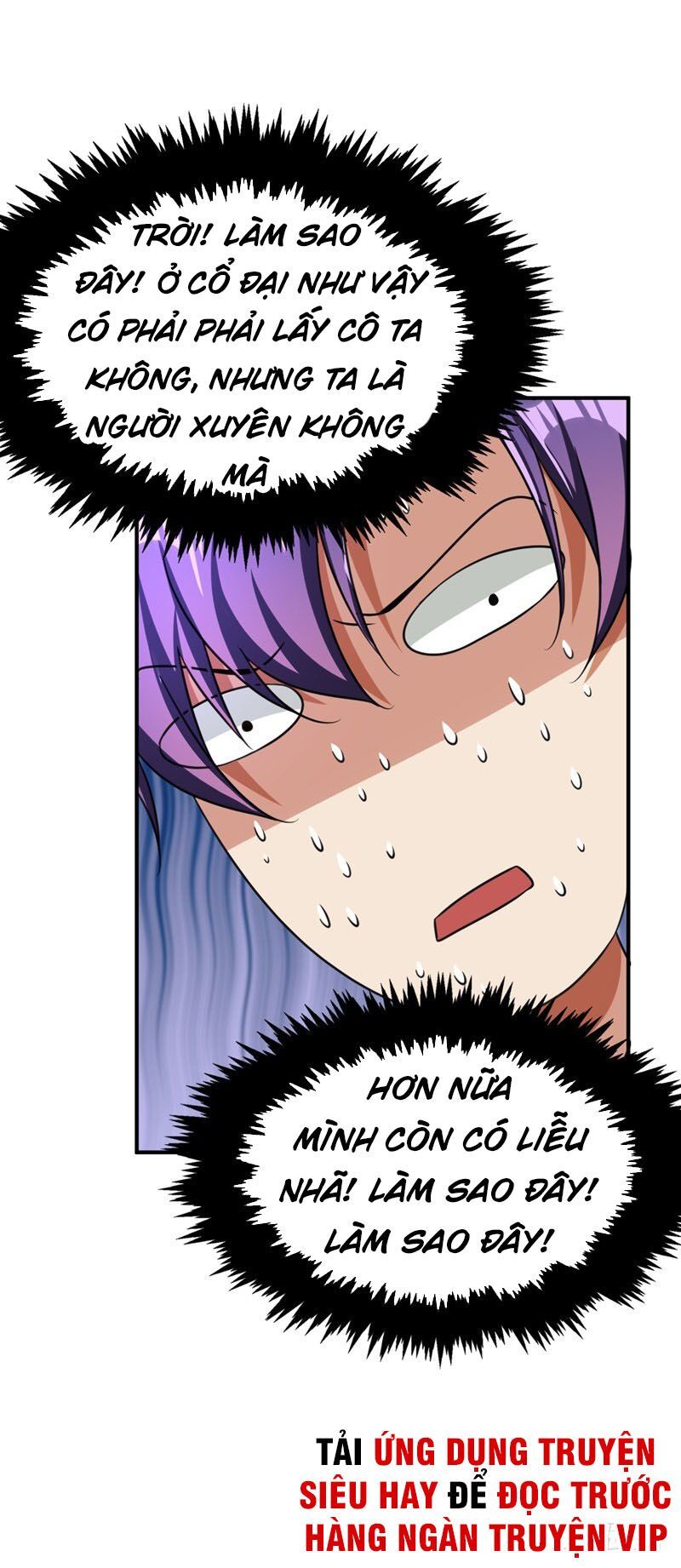 đọc truyện Yêu Giả Vi Vương Chương 90 ảnh 8 tại Thiên Thai Truyện